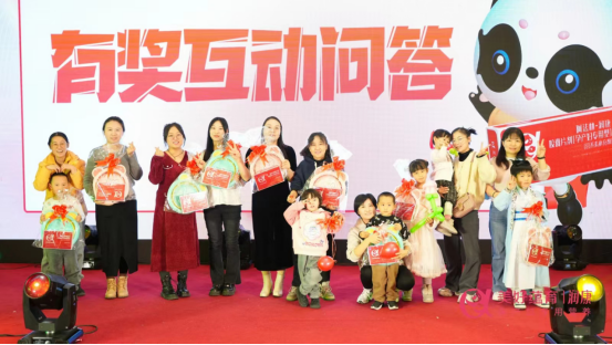 新春有喜，美好蕴育润康与西宁孕妈共赴美好约会