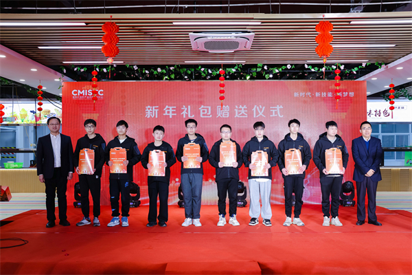 “技在苏州·培你就业”活动于常熟市现代产业技能实训中心启动