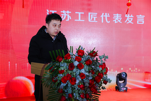 “技在苏州·培你就业”活动于常熟市现代产业技能实训中心启动