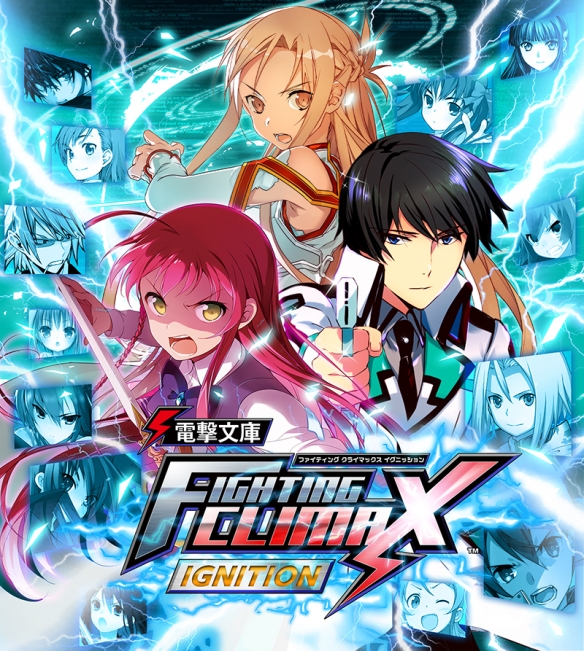 “SEGA 二月精选促销”火热进行中！《足球经理2024》首次促销