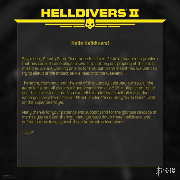 《绝地潜兵2》周末开启50%经验加成弥补奖励结算bug