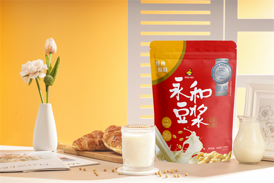 元气复工，永和豆浆温暖助力打工人踏上新征程！