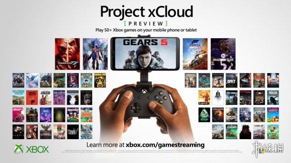随时随地开玩？Xbox玩家今年或可用云服务游玩自己游戏