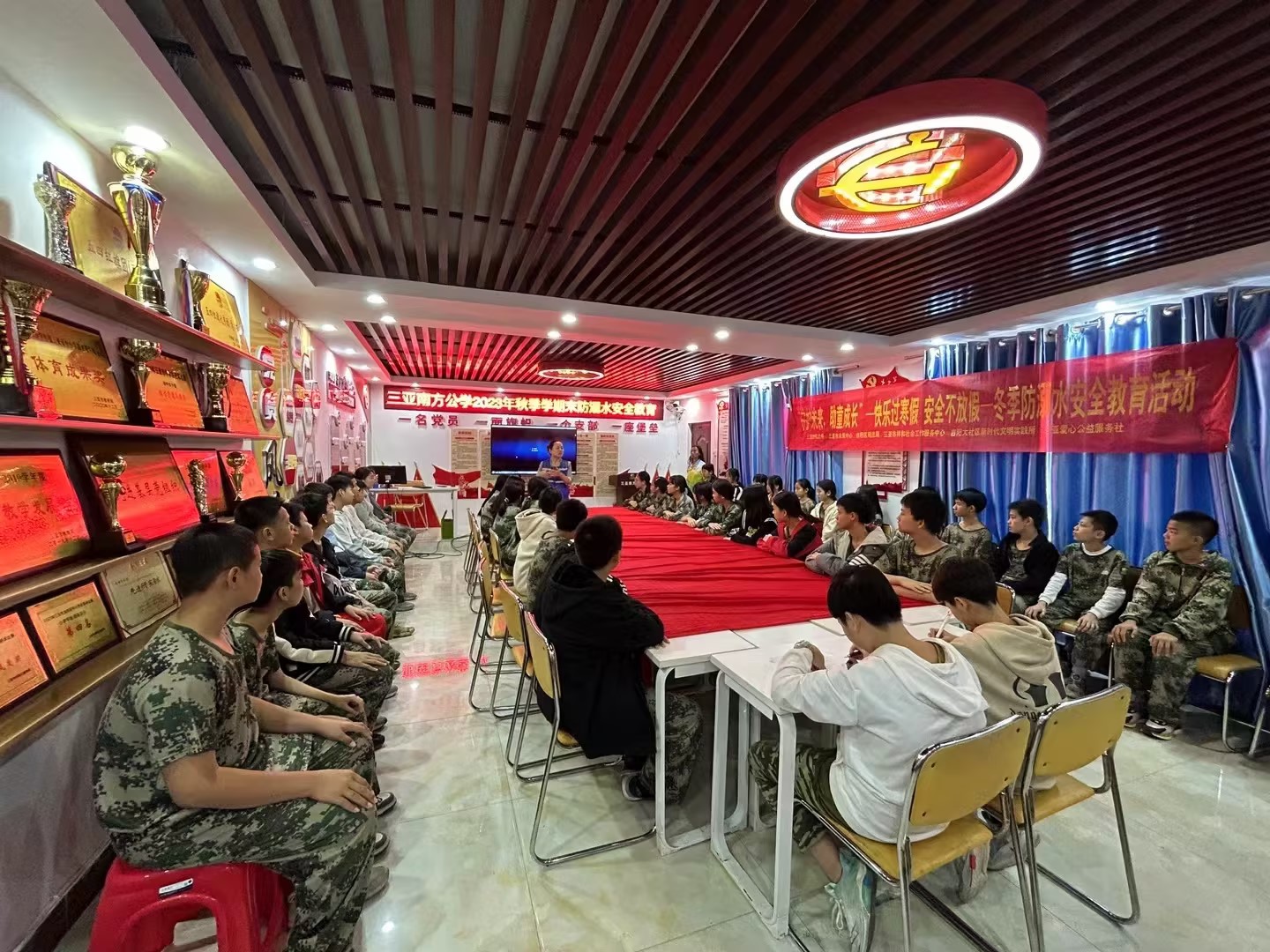 阳光人寿海南分公司节前“最后一堂课”活动圆满结束