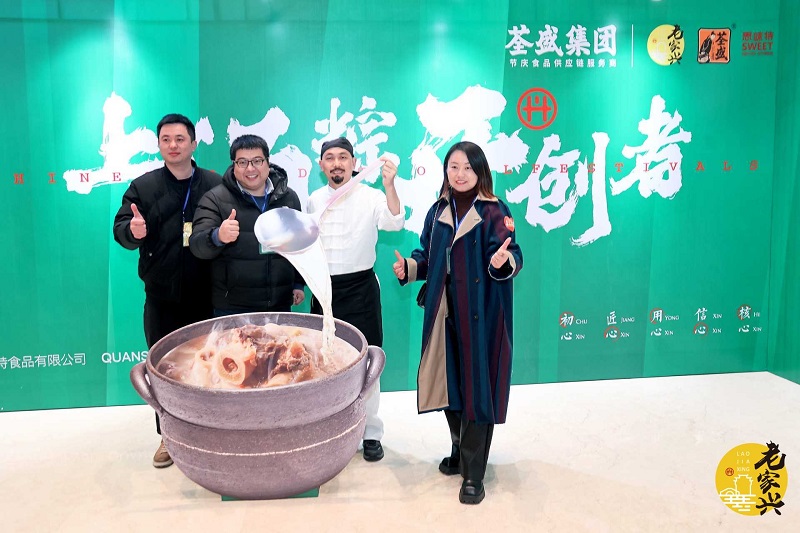 以心入粽，破卷共进 