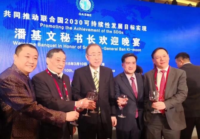 弘扬宗庆后实业家精神,支持宗馥莉做好娃哈哈!中国空中商学院企业家俱乐部群体发出倡议