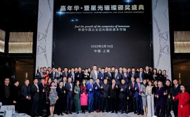 弘扬宗庆后实业家精神,支持宗馥莉做好娃哈哈!中国空中商学院企业家俱乐部群体发出倡议