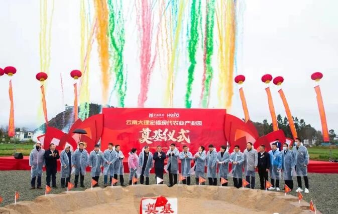 弘扬宗庆后实业家精神,支持宗馥莉做好娃哈哈!中国空中商学院企业家俱乐部群体发出倡议