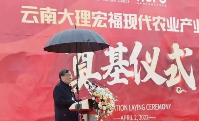 弘扬宗庆后实业家精神,支持宗馥莉做好娃哈哈!中国空中商学院企业家俱乐部群体发出倡议