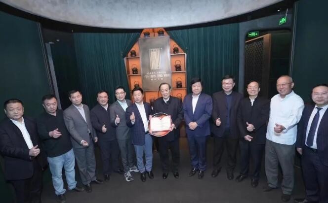 弘扬宗庆后实业家精神,支持宗馥莉做好娃哈哈!中国空中商学院企业家俱乐部群体发出倡议