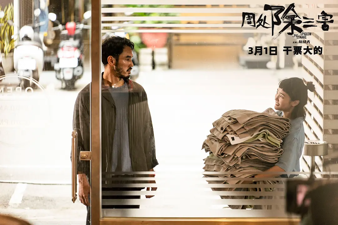 《沙丘2》《哥斯拉大战金刚2》来了!3月院线观影指南