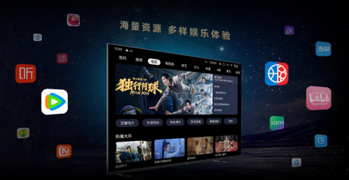 越级旗舰性能 质价比小钢炮 FPD50寸Mini LED电视首发价2099元