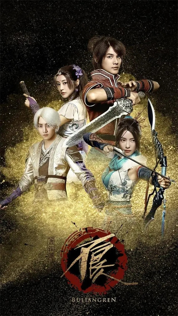《大理寺日志》漫改剧的问题不是“人演猫”？