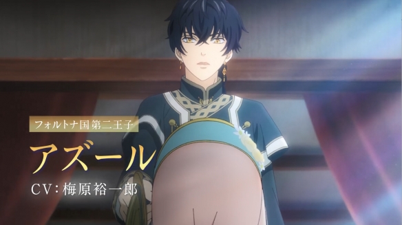 《辰星降临之国的妮娜》动画新PV公开！10月开播