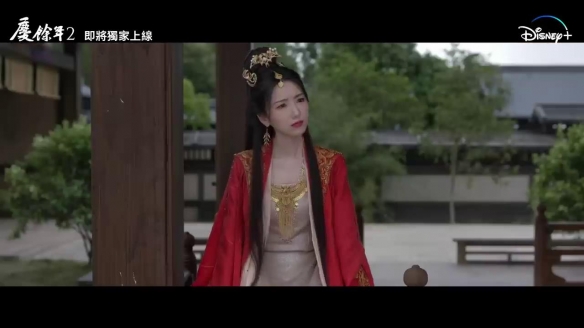 人气国产剧《庆余年2》曝先导预告 小范大人回来了！