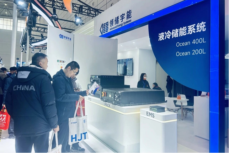 最新、最全、最赞丨昱能科技SUCE济南展实力拉满，闪耀最精彩！