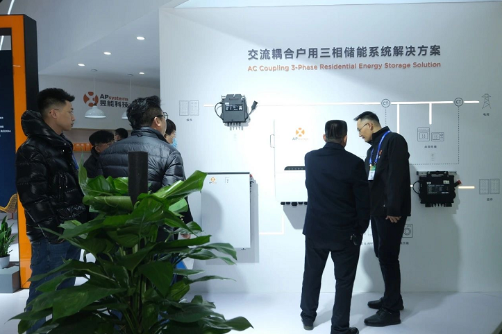 最新、最全、最赞丨昱能科技SUCE济南展实力拉满，闪耀最精彩！
