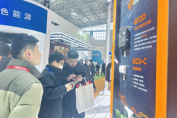 最新、最全、最赞丨昱能科技SUCE济南展实力拉满，闪耀最精彩！