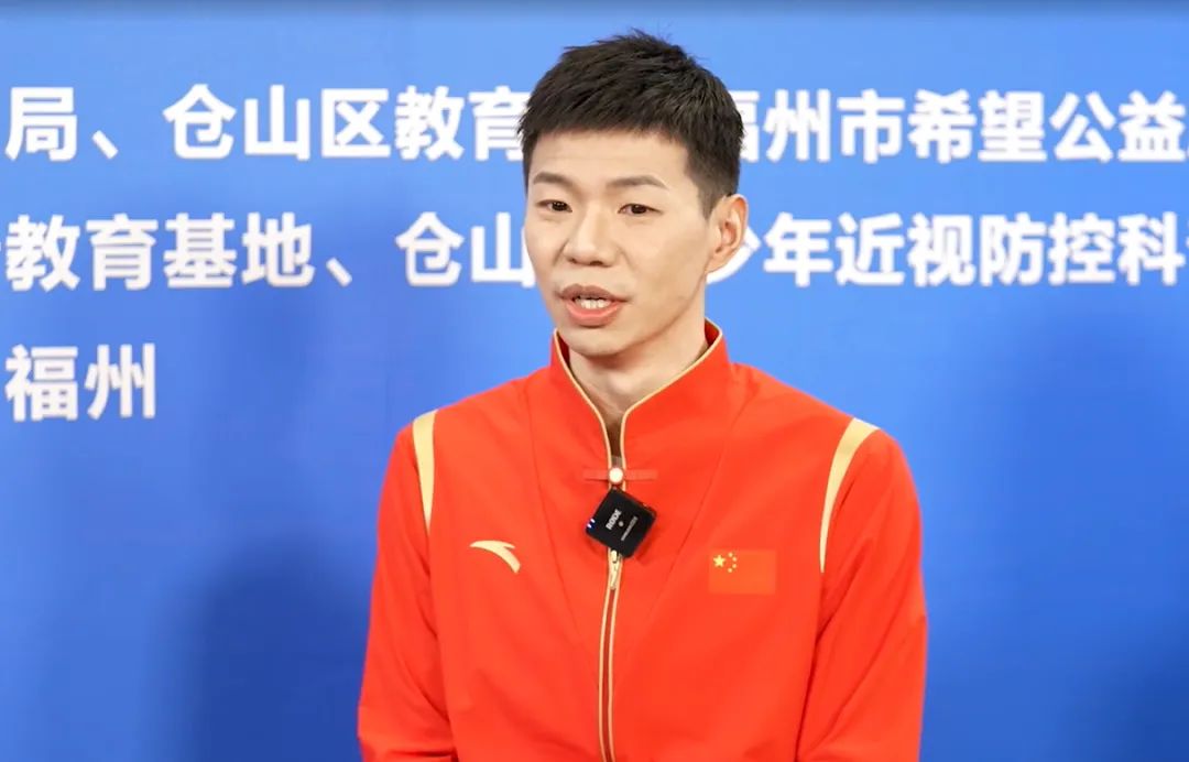 观看量超20万！“呵护光明，点亮希望——儿童青少年开学第一课”直播活动圆满收官