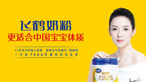 民族品牌定位专家王博，受邀解析华为竞争制胜之道