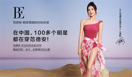 民族品牌定位专家王博，受邀解析华为竞争制胜之道