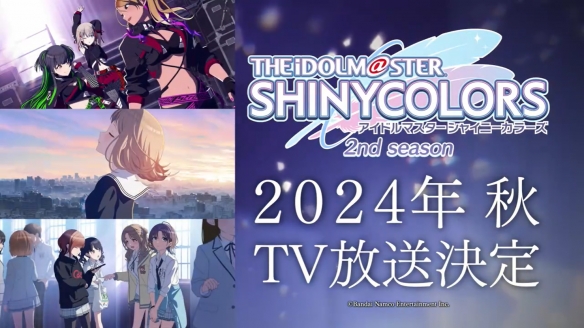 《偶像大师：闪耀色彩》第二季PV 海报公开 10月开播