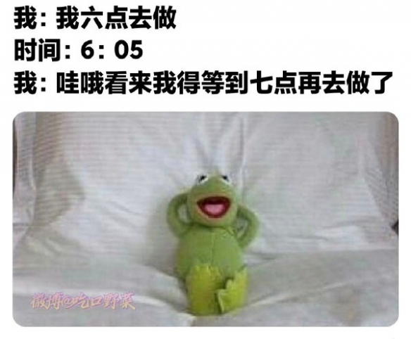 我的steam好友列表现状 囧图 眼睛表示这把高端局