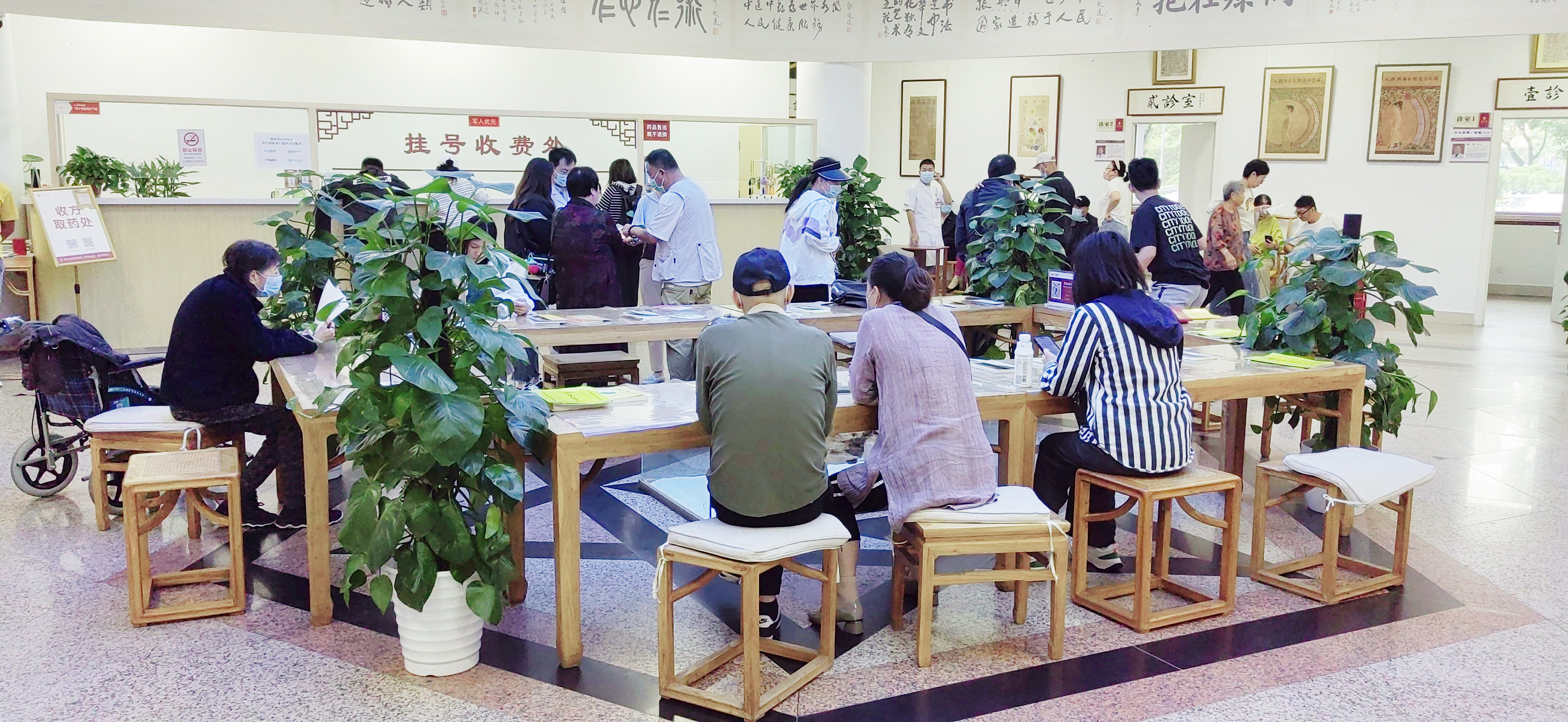 北京博爱堂名医馆研修班 2024年3月中医舌诊实用技术基础班（第一期）招生简章