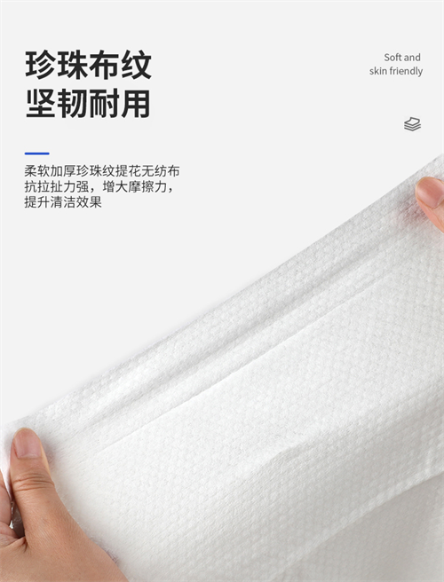 让青听厨房清洁湿巾助力，营造厨房松弛感