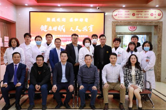 健康睡眠，人人共享 —北京安定门中医医院睡眠会诊中心成立