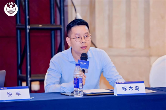 啄木鸟家庭维修：数字化赋能，助推家庭维修行业标准化升级