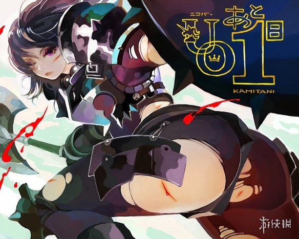 明日发售！香草社《圣兽之王》发售倒计时1天插图赏