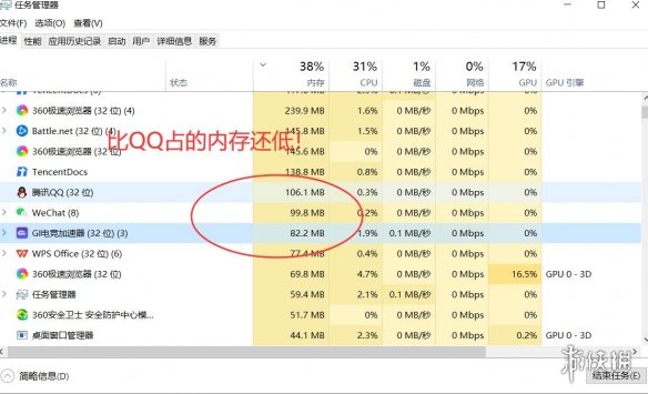 GI加速器官网 GI加速器官网地址