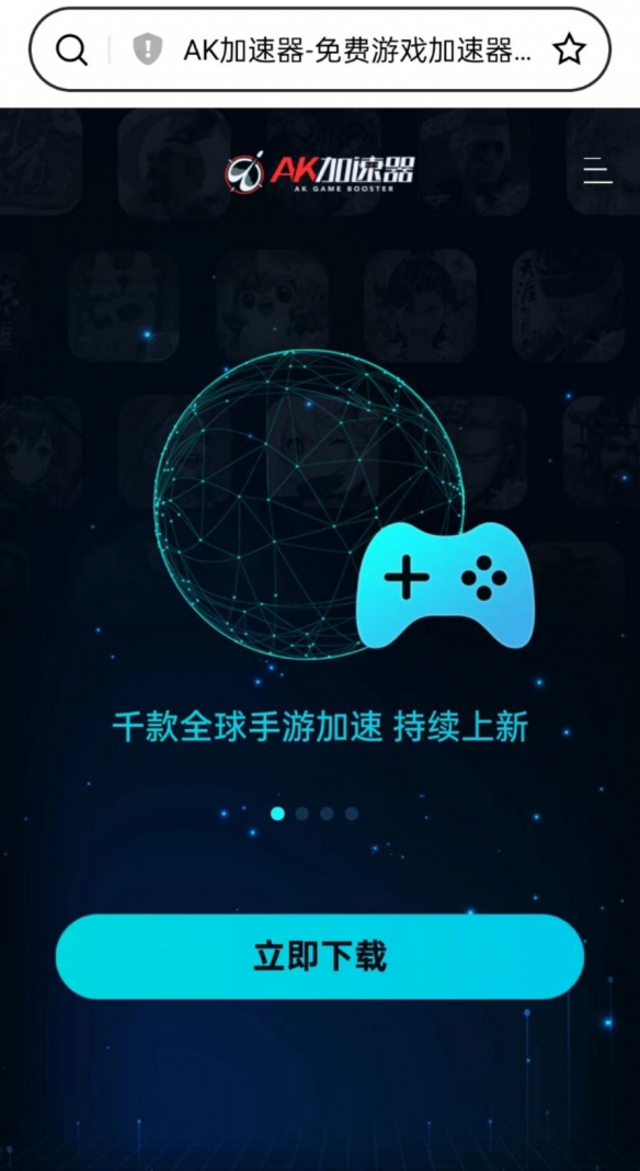 使命召唤战区手游新增简体中文！使命召唤战区手游怎么下载！