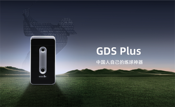 精进笃行 不负热爱 衡泰信2024产品品鉴会在广州盛大启幕
