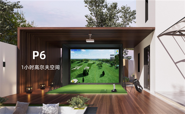 精进笃行 不负热爱 衡泰信2024产品品鉴会在广州盛大启幕