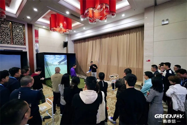 精进笃行 不负热爱 衡泰信2024产品品鉴会在广州盛大启幕