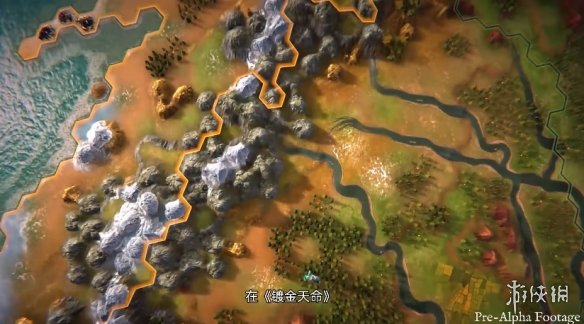 工业革命时代战略游戏《镀金天命》预告公布!今年发售