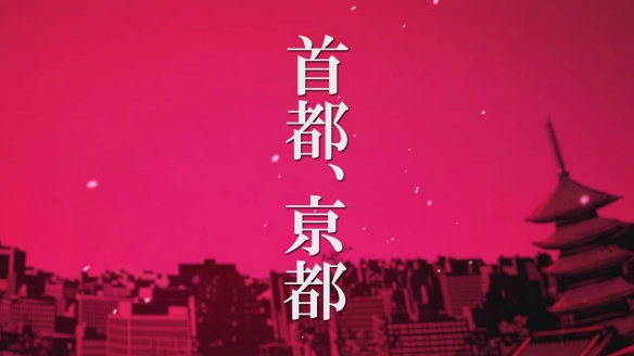 《东京迷城》新作首曝预告 名称、发售日还未公布！