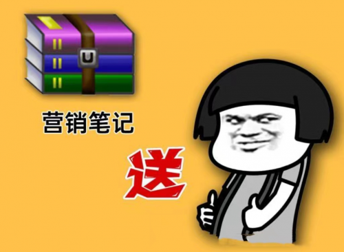 如何在小红书私信里回复微信号？（小红书私信发微信号正确方式）