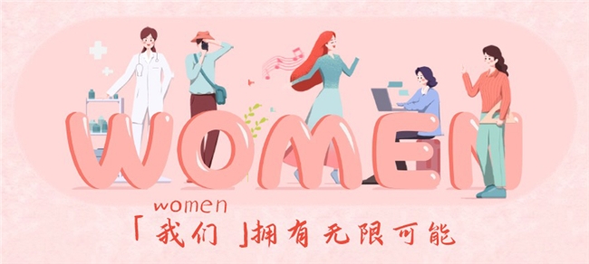 喜迎3.8女王节，刘燕酿制诠释新时代滋补美学