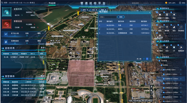 低空经济进入发展快车道，卓翼智能加速低空产业融合布局