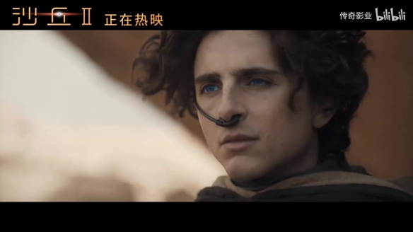 《沙丘2》曝全新片段 保罗骑上“沙漠之主”沙虫！