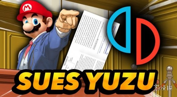 因Yuzu不再支持Win7！他给任天堂发了93封告密邮件！