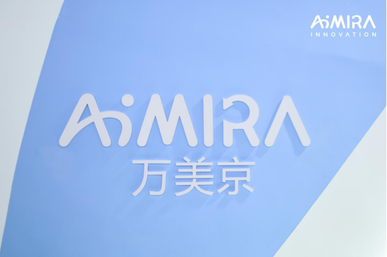 2024中国广州国际美博会盛大开启！万美京数颜机成展会焦点