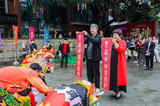 “二月二，龙抬头”，深圳金岗引领湾区节日文化新风尚