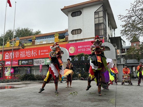 “二月二，龙抬头”，深圳金岗引领湾区节日文化新风尚