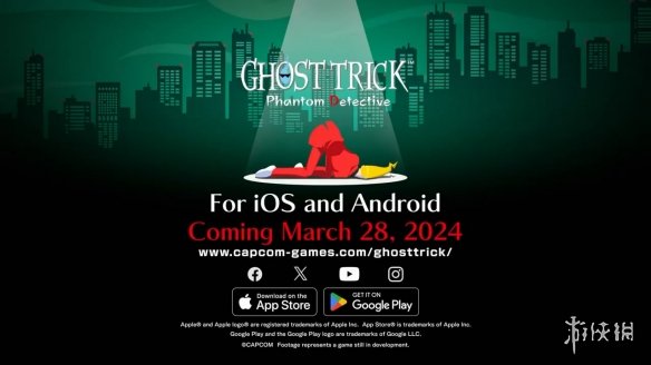 《幽灵诡计》高清复刻版将于月底登陆iOS/Android！