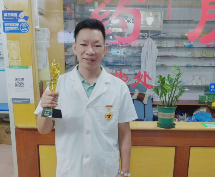当代国医大师—周文程