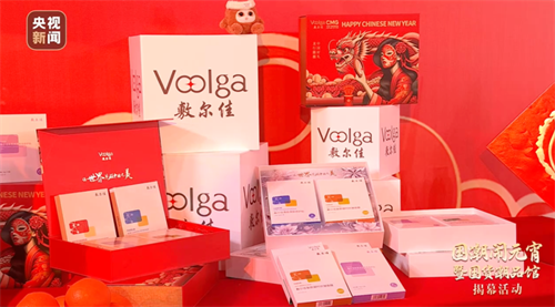 透视国潮美妆市场新动向:从敷尔佳看品牌差异化发展之道